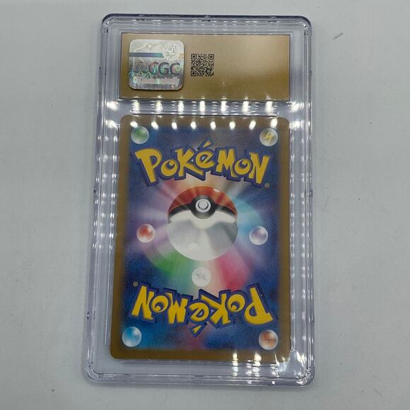 Pokemon CGC Pristine 10 Venusaur ex 2023 Trading Card - Picture 3 of 4